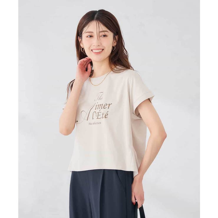 グレージュ | 【UVカット/接触冷感】フォルムロゴＴシャツ | a.v.v【WOMEN】