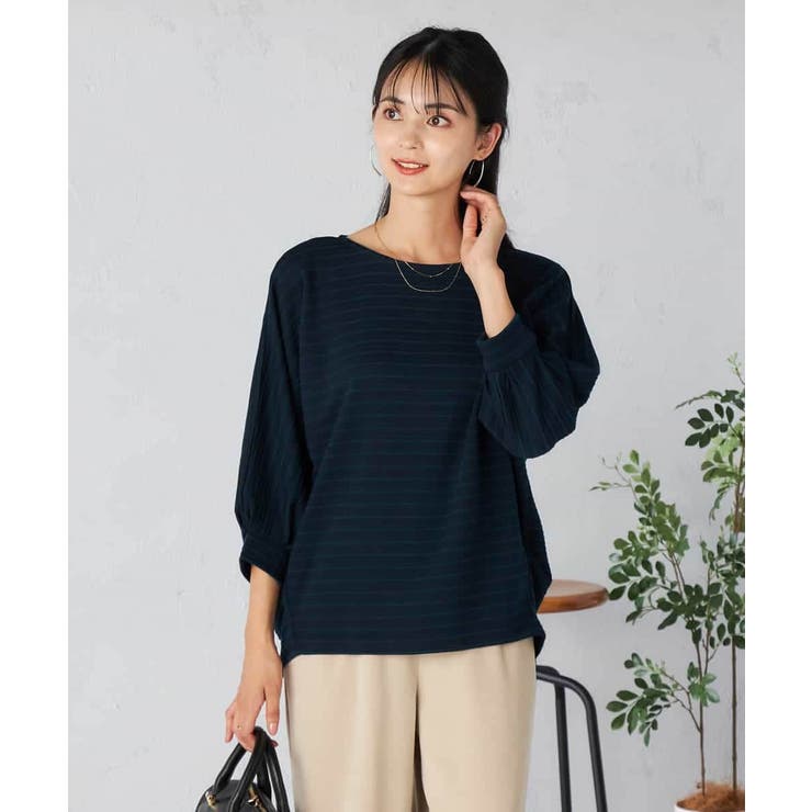 ボーダードルマントップス | a.v.v【WOMEN】 | 詳細画像4 