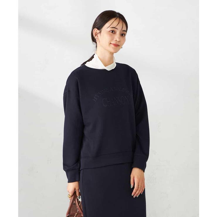 刺繍ロゴショートダンボールスウェット | a.v.v【WOMEN】 | 詳細画像10 