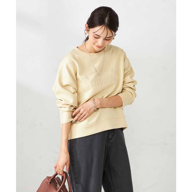 刺繍ロゴショートダンボールスウェット | a.v.v【WOMEN】 | 詳細画像3 