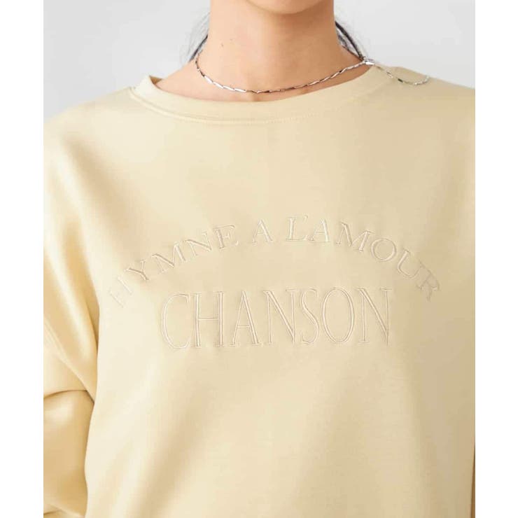 刺繍ロゴショートダンボールスウェット | a.v.v【WOMEN】 | 詳細画像35 