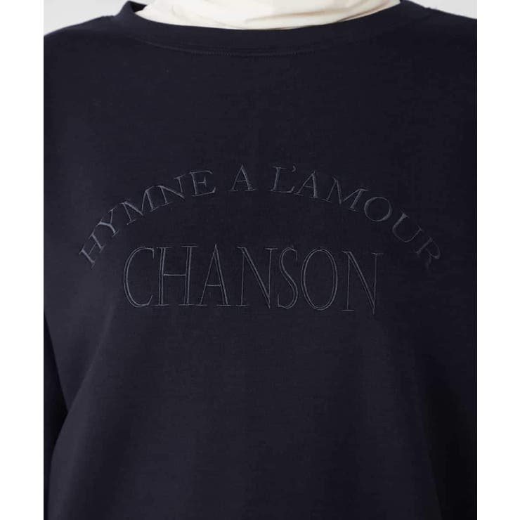 刺繍ロゴショートダンボールスウェット | a.v.v【WOMEN】 | 詳細画像36 