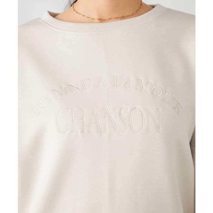 刺繍ロゴショートダンボールスウェット | a.v.v【WOMEN】 | 詳細画像37 