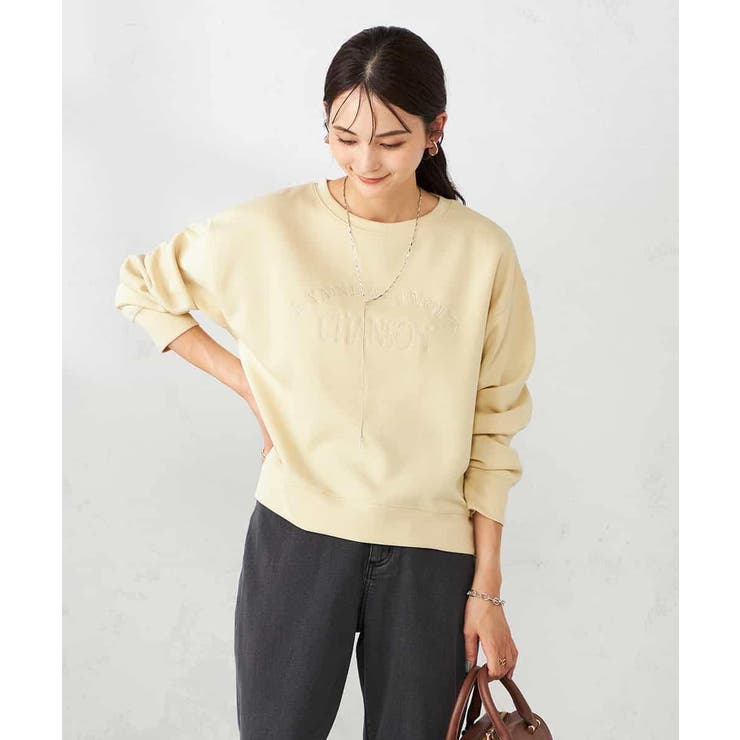 ライトイエロー | 刺繍ロゴショートダンボールスウェット | a.v.v【WOMEN】