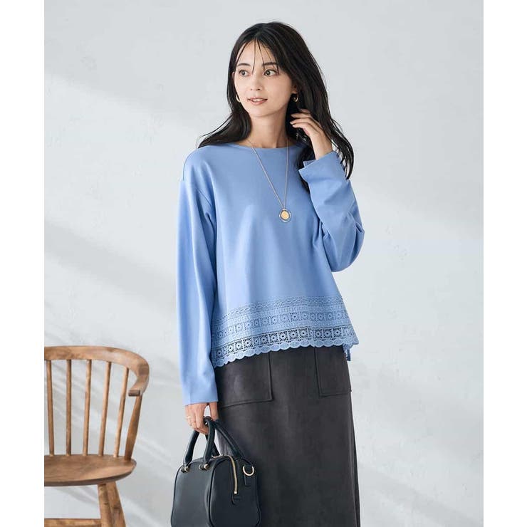 ブルー | 裾レースカットソー | a.v.v【WOMEN】