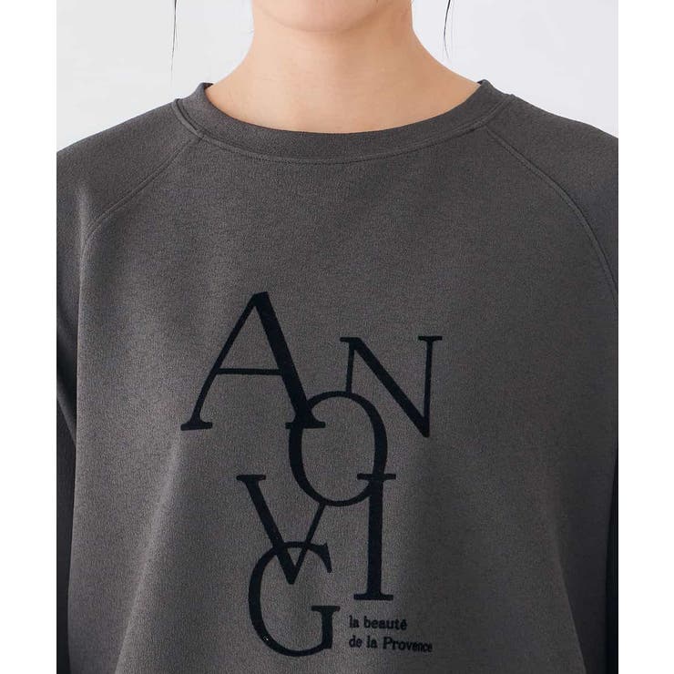 フロッキー ロゴ ジョーゼット ダンボール スウェット プルオーバー | a.v.v【WOMEN】 | 詳細画像23 