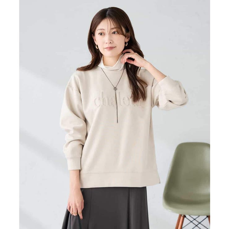 エンボスロゴスウェードトップス | a.v.v【WOMEN】 | 詳細画像18 