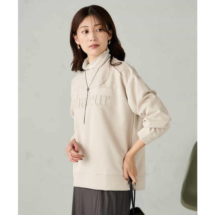 エンボスロゴスウェードトップス | a.v.v【WOMEN】 | 詳細画像19 