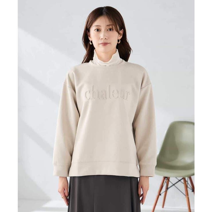 エンボスロゴスウェードトップス | a.v.v【WOMEN】 | 詳細画像28 