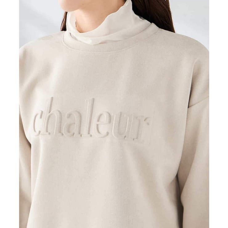 エンボスロゴスウェードトップス | a.v.v【WOMEN】 | 詳細画像31 