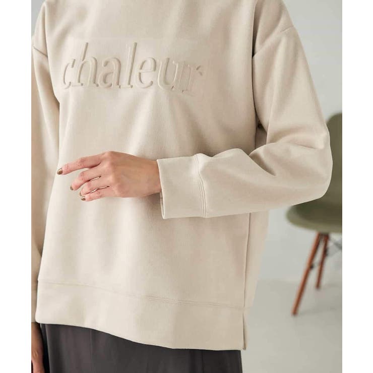 エンボスロゴスウェードトップス | a.v.v【WOMEN】 | 詳細画像32 