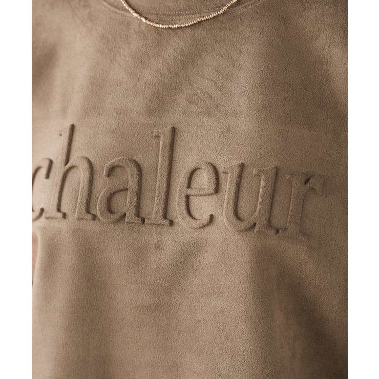 エンボスロゴスウェードトップス | a.v.v【WOMEN】 | 詳細画像35 