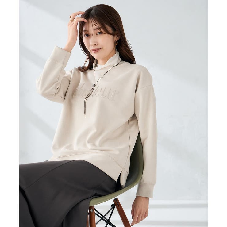 グレージュ | エンボスロゴスウェードトップス | a.v.v【WOMEN】