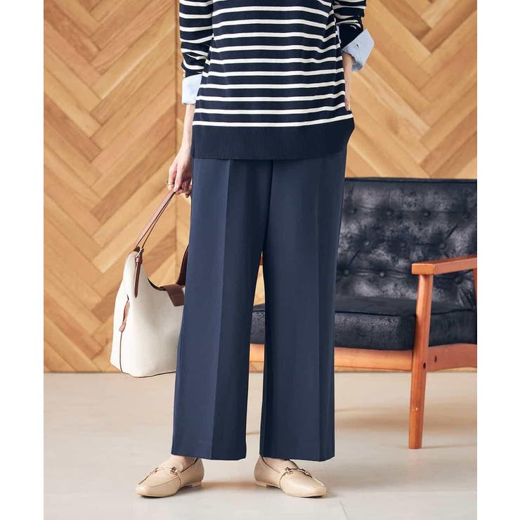 ネイビー | 【イージーケア/ストレッチ】美ラクるスッキリ見えワイドパンツ | a.v.v【WOMEN】