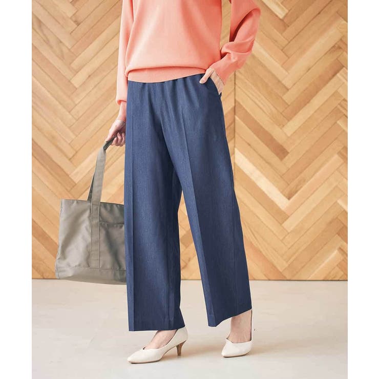 ブルー | 【イージーケア/ストレッチ】美ラクるイージーワイドパンツ | a.v.v【WOMEN】