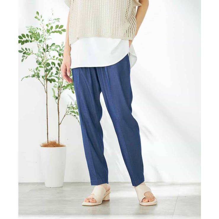 ブルー | 【接触冷感/洗える/イージーケア】美ラクるイージーテーパードパンツ | a.v.v【WOMEN】