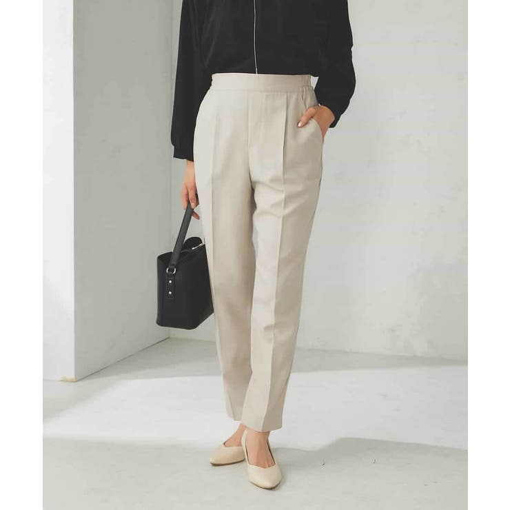 グレージュ | 美ラクるスッキリ見えテーパードパンツ | a.v.v【WOMEN】