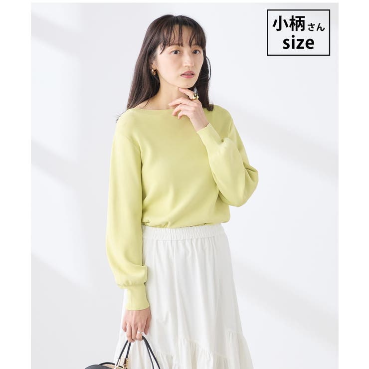 ライトイエロー | 【低身長サイズ】【WEB限定 洗える UVカット】ボートネックパフスリーブニット | a.v.v【WOMEN】