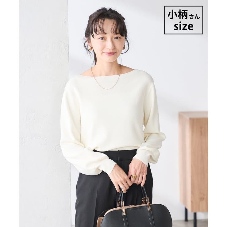 ホワイト | 【低身長サイズ】【WEB限定 洗える UVカット】ボートネックパフスリーブニット | a.v.v【WOMEN】