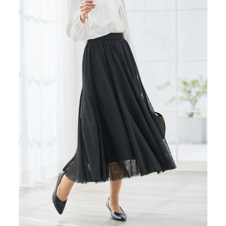 【洗える】チュールマーメイドスカート | a.v.v【WOMEN】 | 詳細画像1 