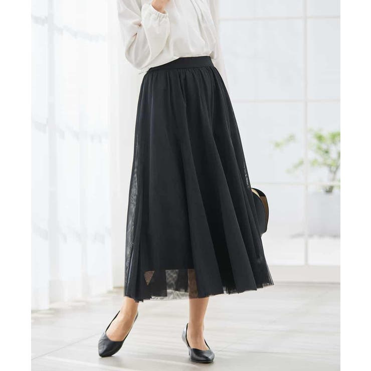 【洗える】チュールマーメイドスカート | a.v.v【WOMEN】 | 詳細画像19 