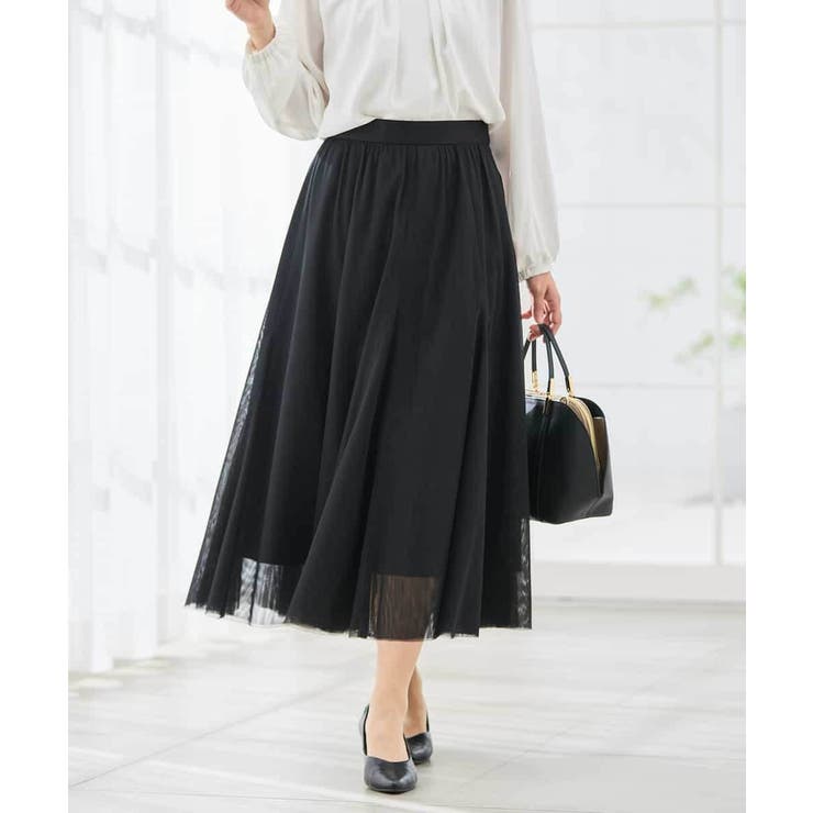 【洗える】チュールマーメイドスカート | a.v.v【WOMEN】 | 詳細画像20 