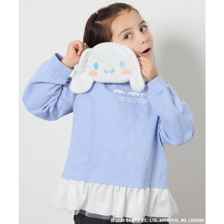 [KIDS]【ポチャッコ＆シナモロール】ミニショルダーバッグ | a.v.v【KIDS】 | 詳細画像14 