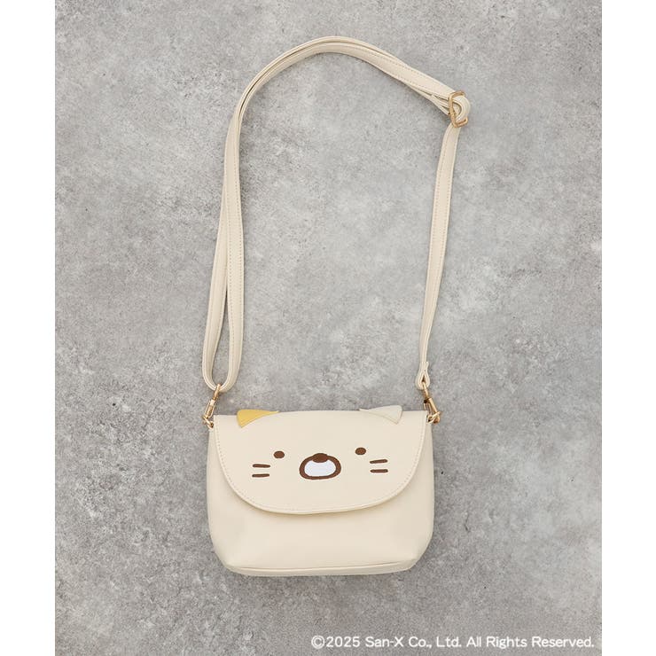 ベージュ | [KIDS]すみっコショルダー | a.v.v【KIDS】