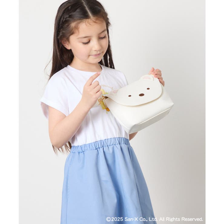 ホワイト | [KIDS]すみっコショルダー | a.v.v【KIDS】