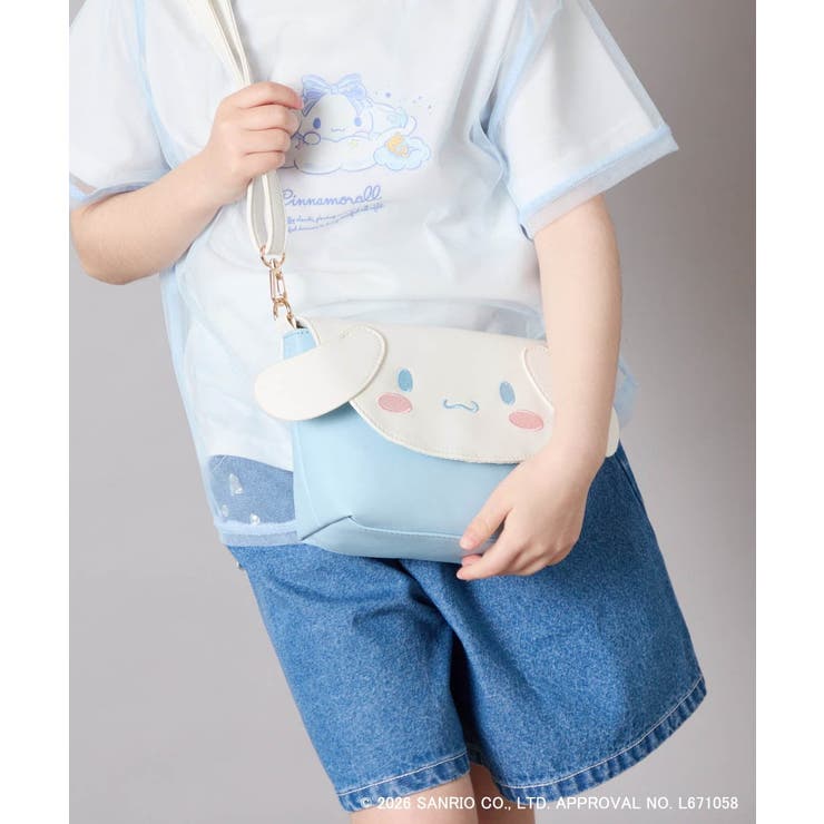 【数量限定】[シナモロール＆クロミ]お顔ショルダーバッグ | a.v.v【KIDS】 | 詳細画像2 