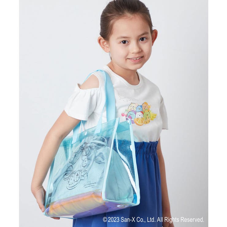 ライトブルー | [KIDS]すみっコぐらしプールバッグ | a.v.v【KIDS】