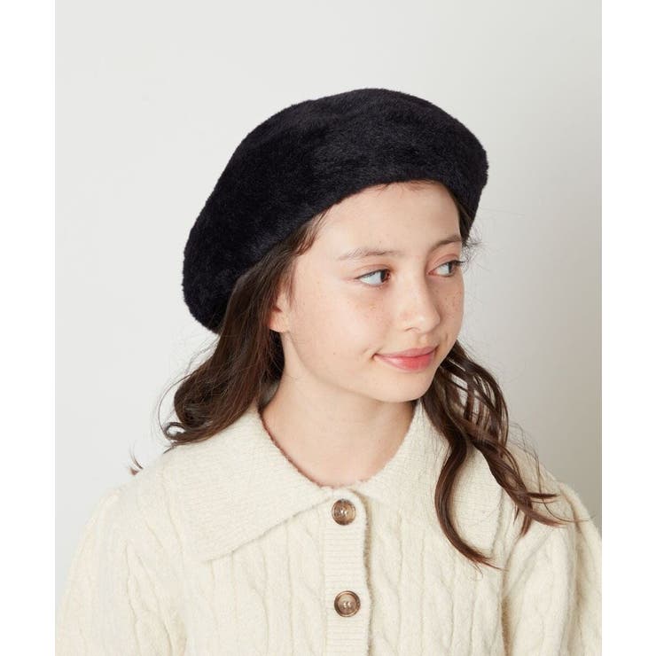 ブラック | [KIDS]シャギーべレー帽 | a.v.v【KIDS】