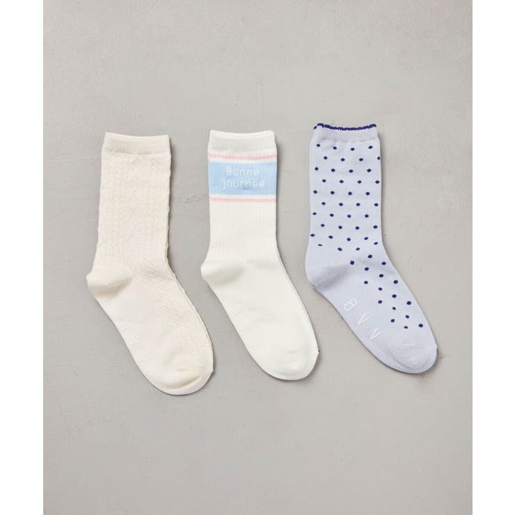 [KIDS]【3点セット】スポーティーアソートソックス | a.v.v【KIDS】 | 詳細画像26 