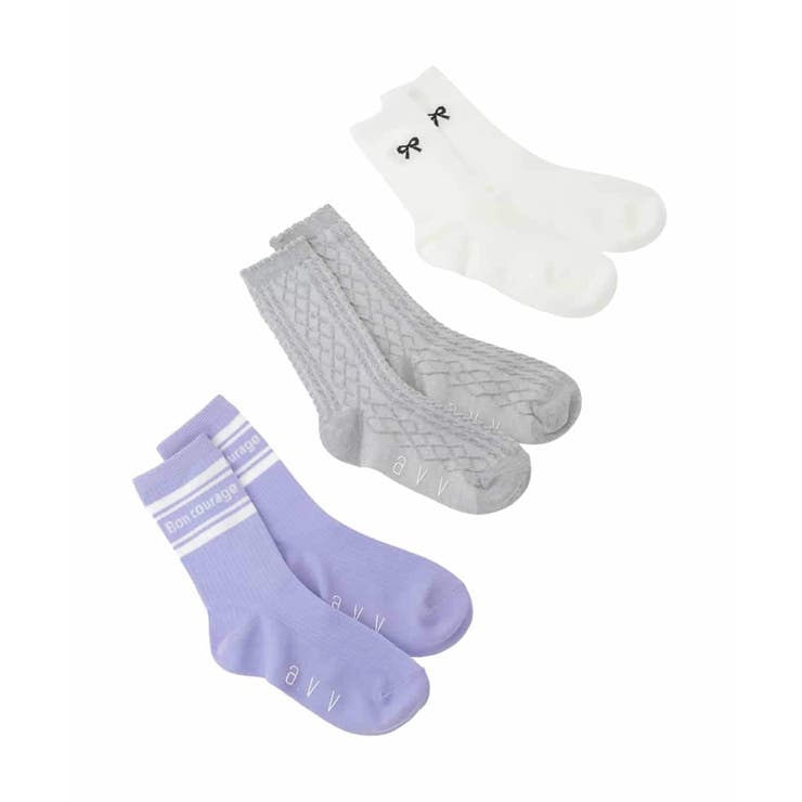 ラベンダー | 【19-21/22-24cm】【3点セット】アソートソックス | a.v.v【KIDS】