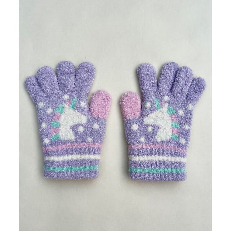 ラベンダー | [KIDS]ユニコーンマシュマロ手袋 | a.v.v【KIDS】