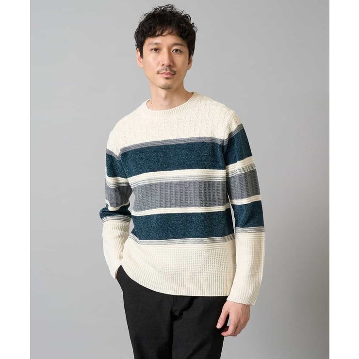 ダークグリーン系 | 【洗濯機で洗える】モールボーダークルーネックニット | a.v.v【MEN】