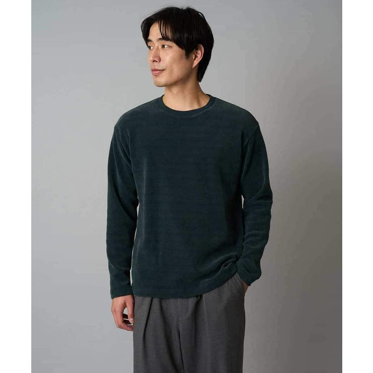 グリーン | 【洗濯機で洗える】モール幾何ジャカードクルーネックプルオーバー | a.v.v【MEN】