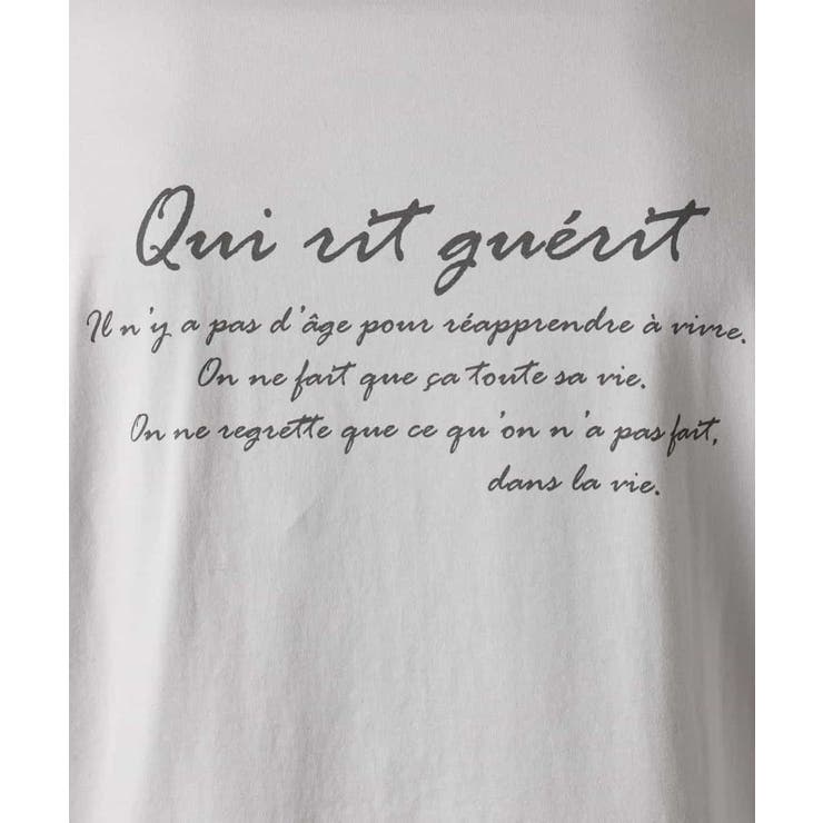 【コットン100％】PARISフォトプリントワイドシルエットロングTシャツ | a.v.v【MEN】 | 詳細画像22 