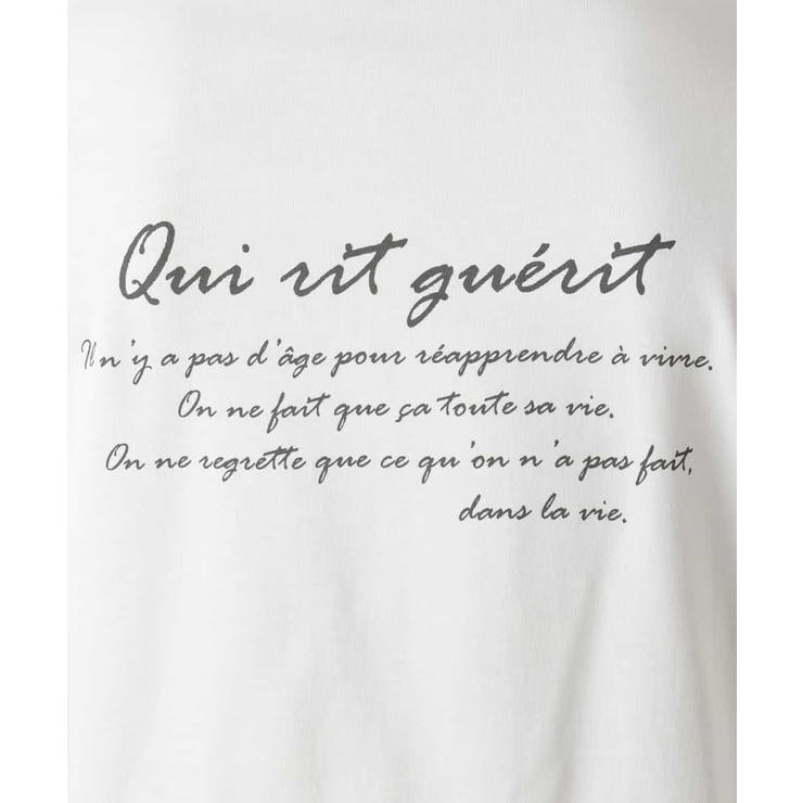 【コットン100％】PARISフォトプリントワイドシルエットロングTシャツ | a.v.v【MEN】 | 詳細画像24 