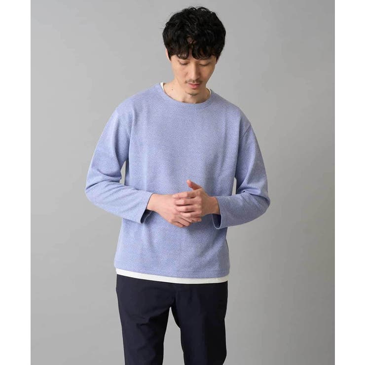 ブルーラベンダー | 【イージーケア 洗濯機で洗える 毛玉になりにくい】変形ヘリンボンフェイクレイヤー… | a.v.v【MEN】