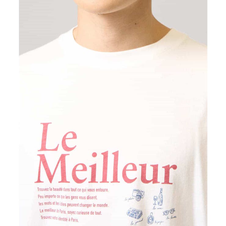 【接触冷感/綿100％】イラストレーターコラボプリンワイドシルエットカットソー | a.v.v【MEN】 | 詳細画像14 