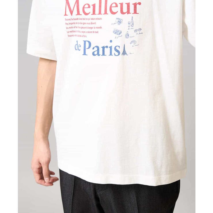 【接触冷感/綿100％】イラストレーターコラボプリンワイドシルエットカットソー | a.v.v【MEN】 | 詳細画像17 