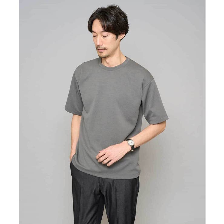 【イージーケア 洗濯機で洗える 接触冷感】フォーマルジャカードセミワイドシルエッ… | a.v.v【MEN】 | 詳細画像15 