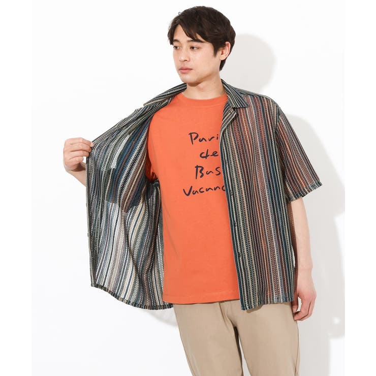 【ucaU×a.v.vコラボ】プリントワイドシルエットTシャツ | a.v.v【MEN】 | 詳細画像21 