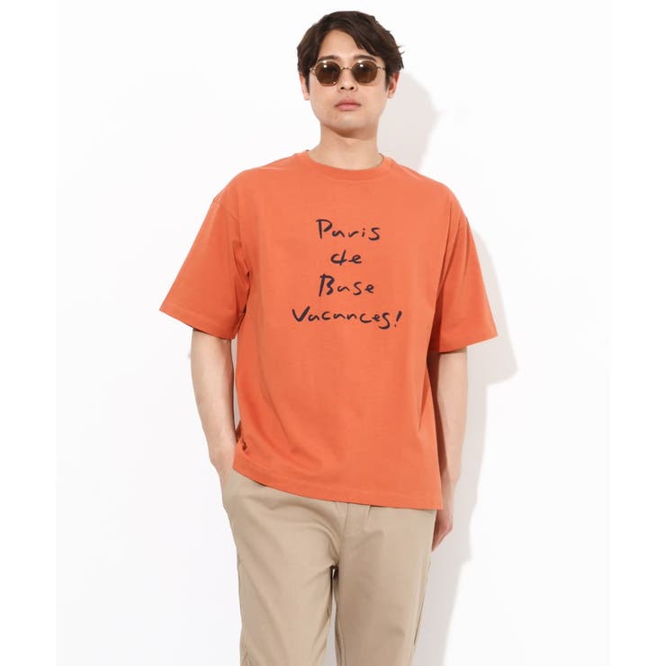 【ucaU×a.v.vコラボ】プリントワイドシルエットTシャツ | a.v.v【MEN】 | 詳細画像24 