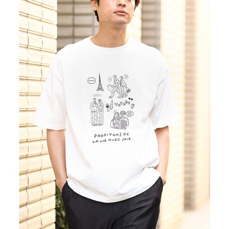 「はやく起きた朝は」Tシャツ 楽天市場】Oki☆Happy Mode【頑張るな自分】【頑張らない