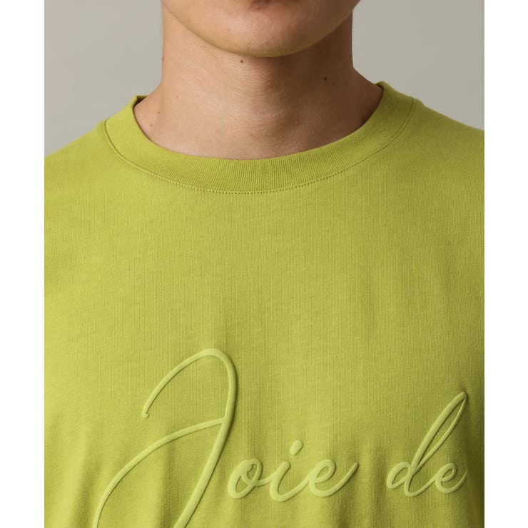 【接触冷感】ビッグロゴ発砲プリントセミワイドTシャツ | a.v.v【MEN】 | 詳細画像10 