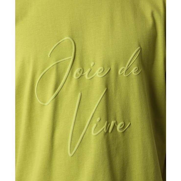 【接触冷感】ビッグロゴ発砲プリントセミワイドTシャツ | a.v.v【MEN】 | 詳細画像13 