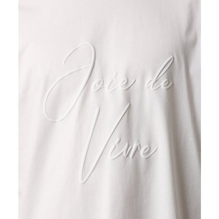 【接触冷感】ビッグロゴ発砲プリントセミワイドTシャツ | a.v.v【MEN】 | 詳細画像14 