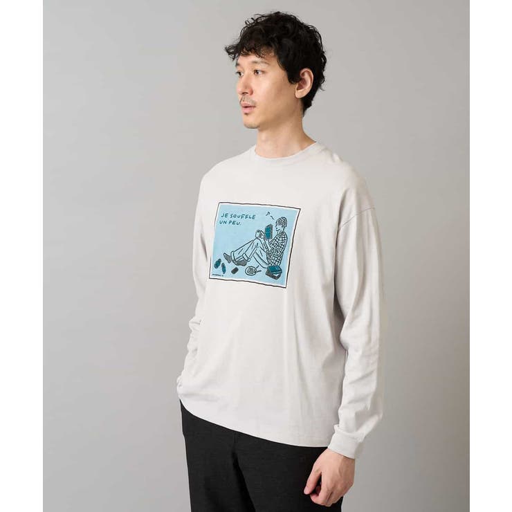 ライトグレー | 【綿100％】イラストレーターコラボワイドシルエットカットソー【uca U】 | a.v.v【MEN】